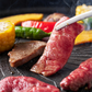 ニュージーランド産 なかばら 焼肉用 500g  ナチュラルビーフ